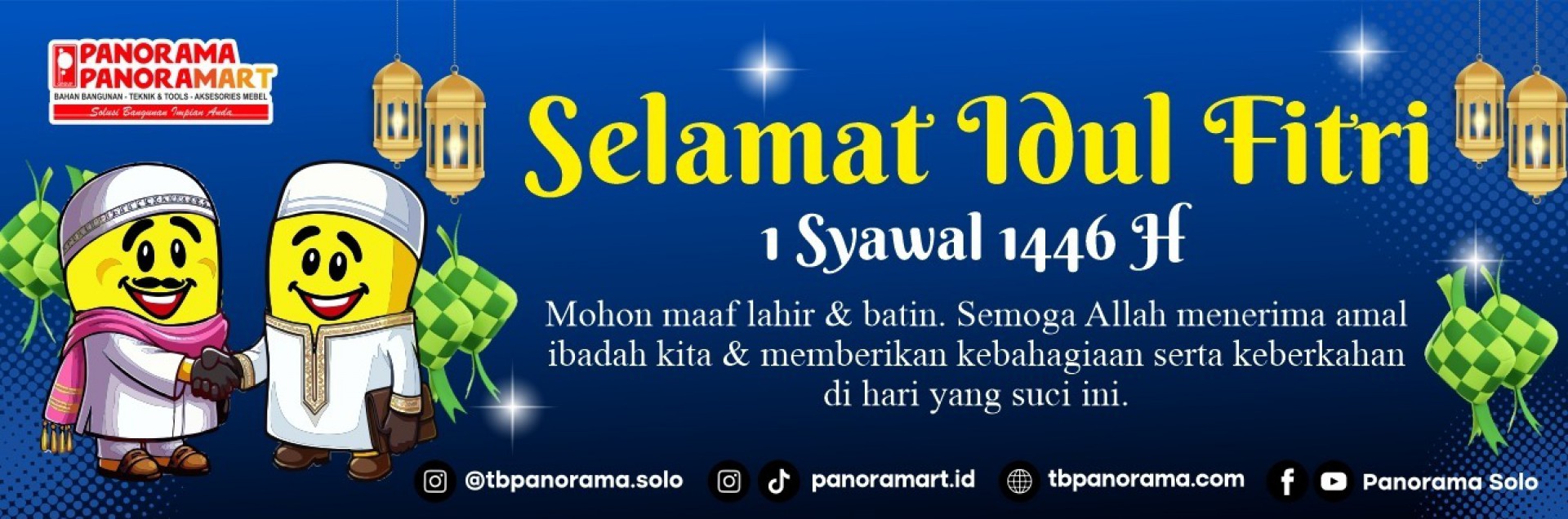 Bahan bangunan solo